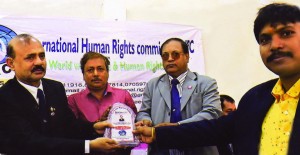 West Bengal Committee-4-1